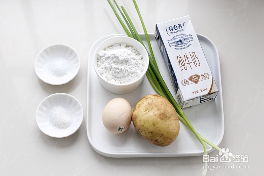 韩式土豆饼怎么做?