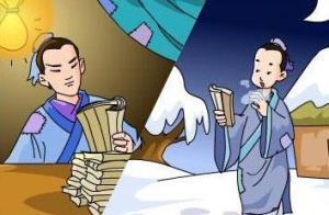 一个雪人旁边有一包发光的东西是什么成语