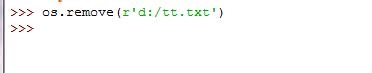 Python教程：[51]删除文件及文件夹