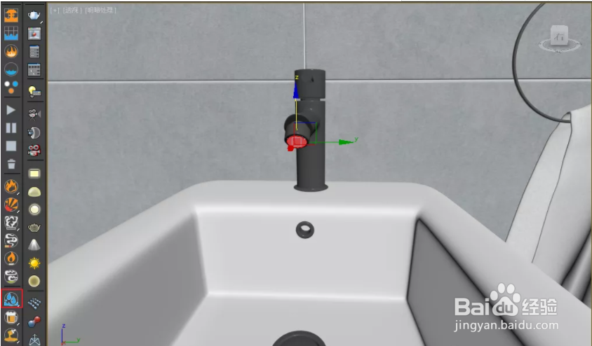 3DMax—水龙头流水效果