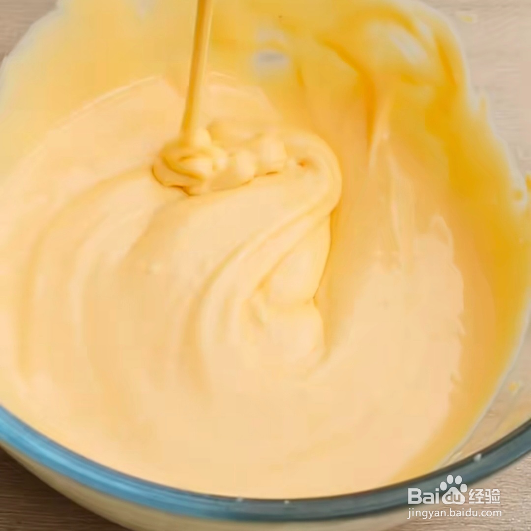 2050糯米蛋糕做法