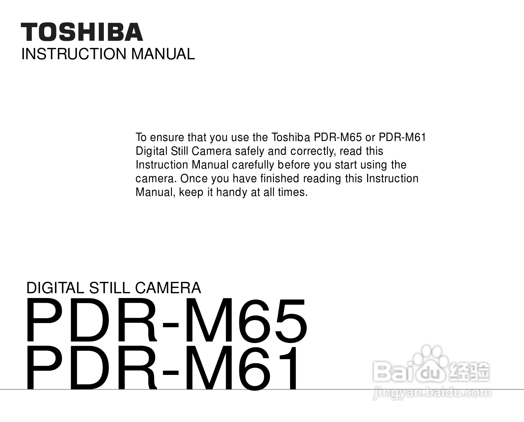 东芝PDR-M61数码相机使用说明书:[1]