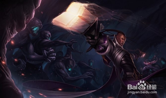 卢锡安的团战技巧