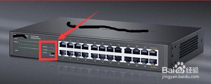 交换机怎么使用