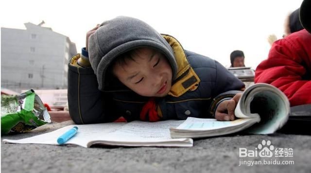 孩子学习时注意力无法集中怎么办？