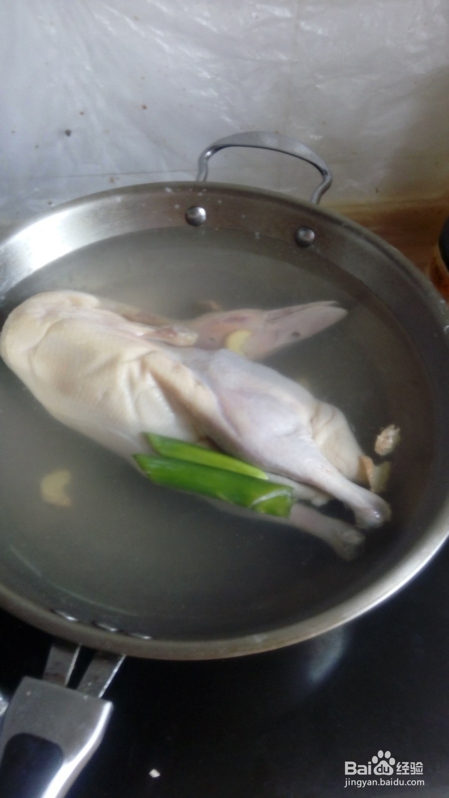 家庭做法:蜜汁白条鸭