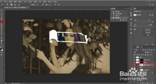ps制作逼真的撕纸效果照片