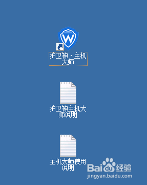 如何配置支持所有语言环境的服务器
