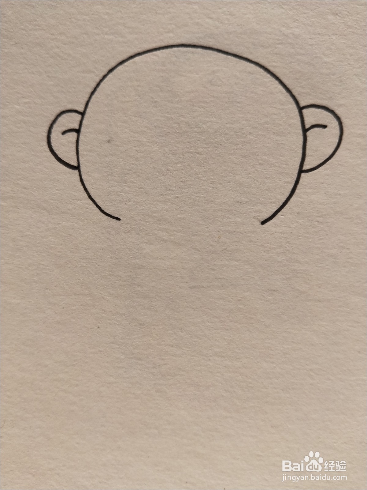 怎样画简笔画——戴口罩的小猴子