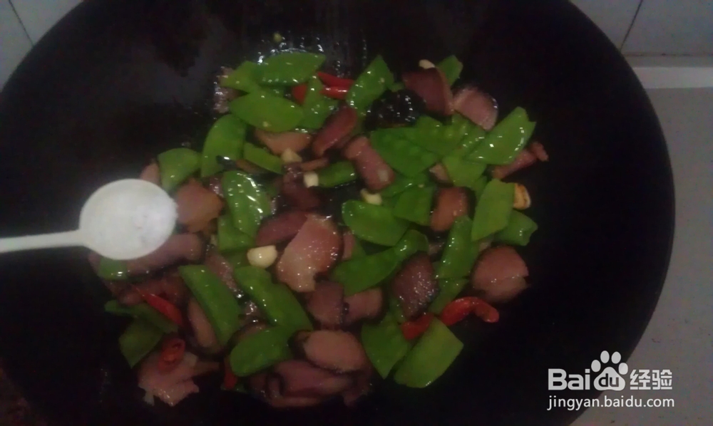 腊味飘香--荷兰豆炒湘西腊肉