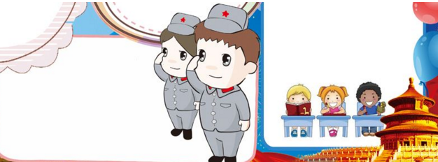 如何精简文件简报