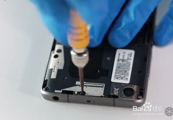 小米5更换电池教程