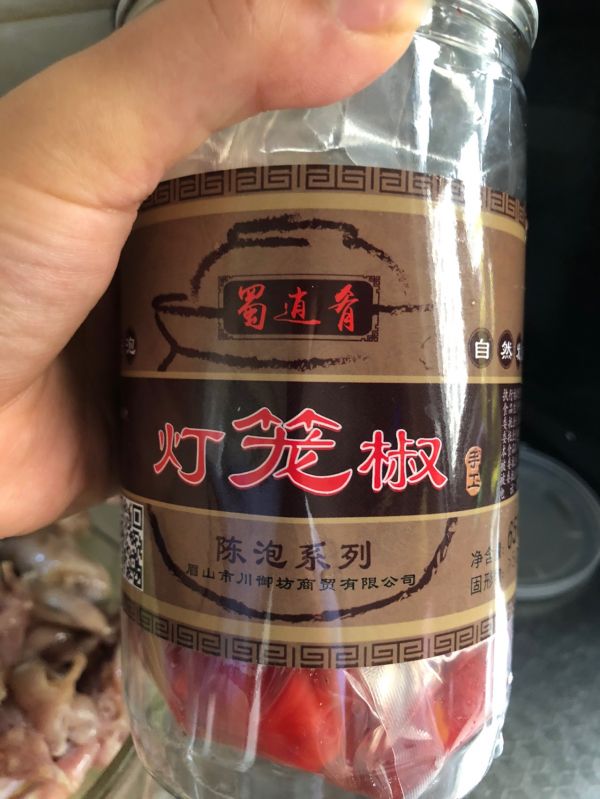 酸辣爽口泡椒牛蛙