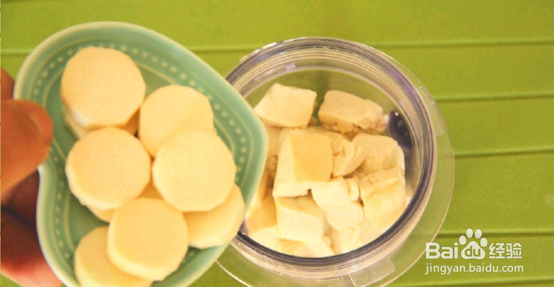 如何做出豆腐蔬菜条？