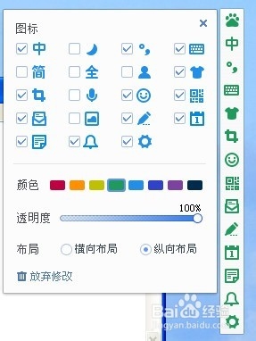 百度经验新手指南：[1]优质经验如何配图