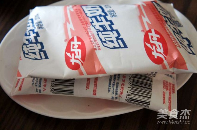 奶香南瓜羹的做法