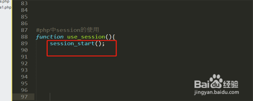 php中session如何设置和使用？