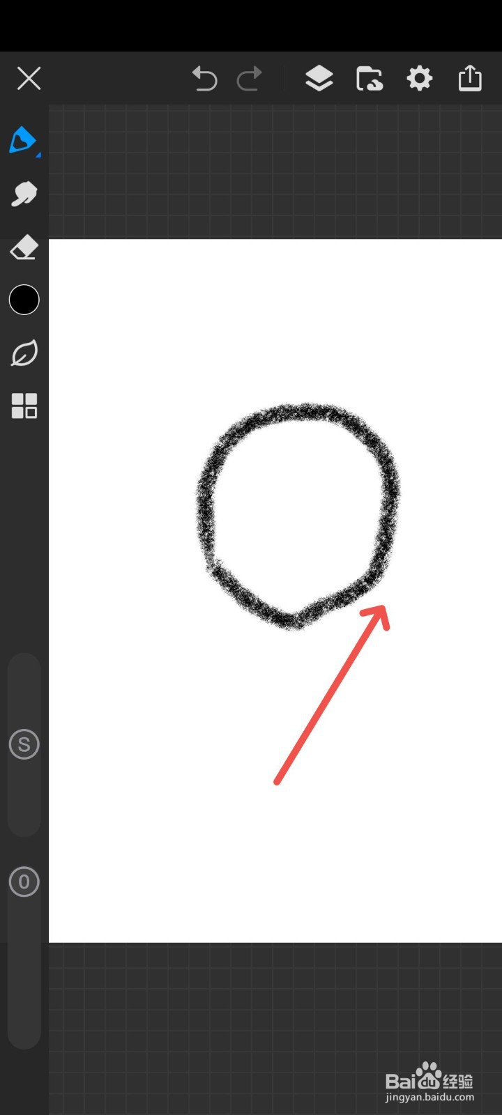 画世界pro怎么画一个圆