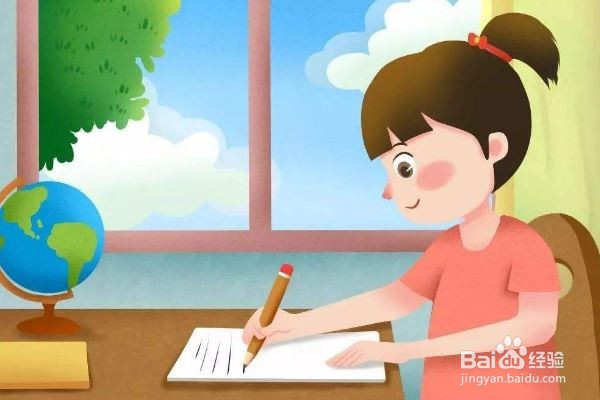 孩子作业做得慢怎么办