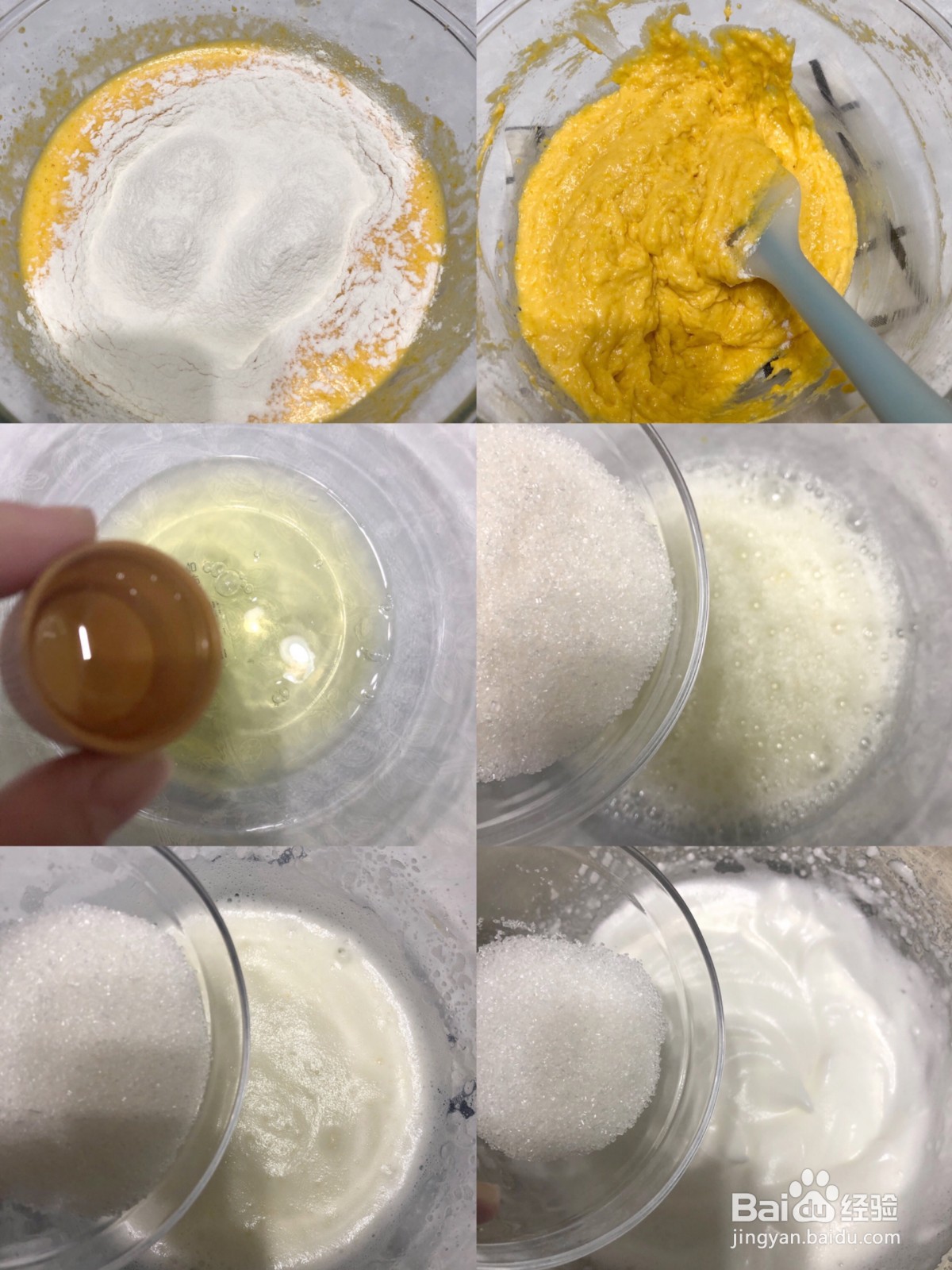 金砖南瓜蛋糕的做法