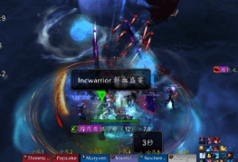 奥迪尔尾王攻略