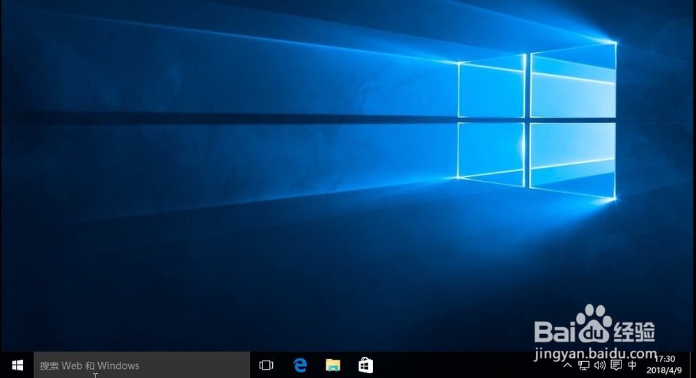 虚拟机如何安装Win10