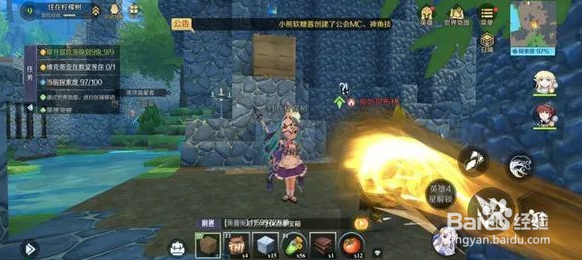 神角技巧哥布林营地高级宝箱怎么开启