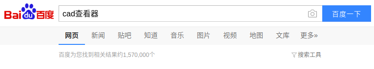 <b>deepin linux下怎么查看dwg格式的autocad图纸</b>