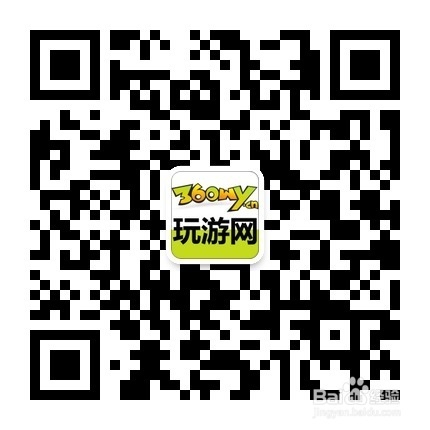 《武林盟主》非R小R打江湖