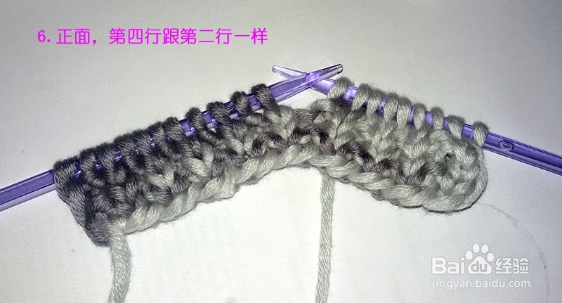 如何编织韩版男士毛线围巾