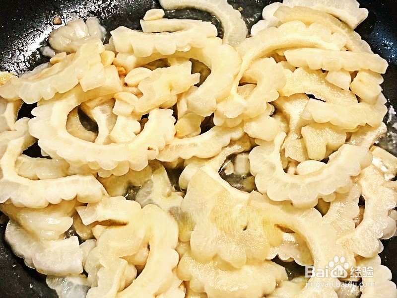怎样做出家常菜系列之白玉苦瓜炒蛋