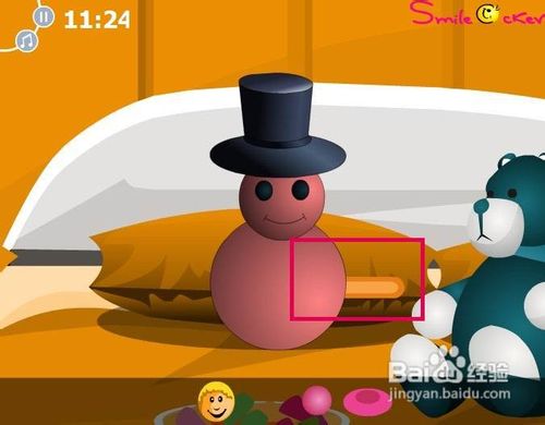 逃离小孩的树屋攻略