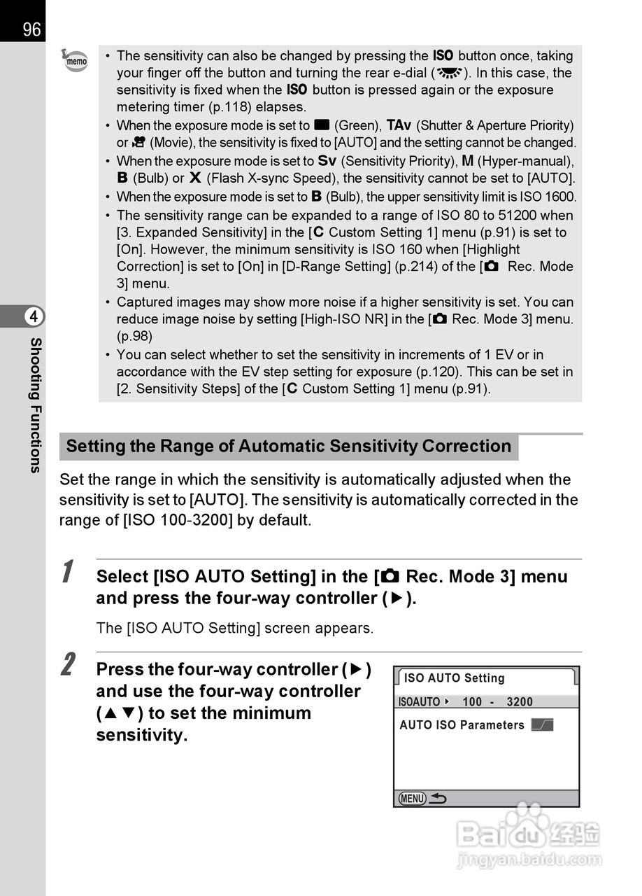 宾得K-5数码相机使用说明书:[10]