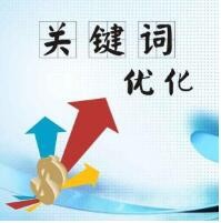 运营做哪些动作对店铺有好处？