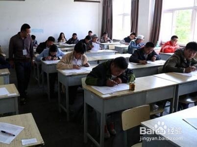 自考的注意事项有哪些