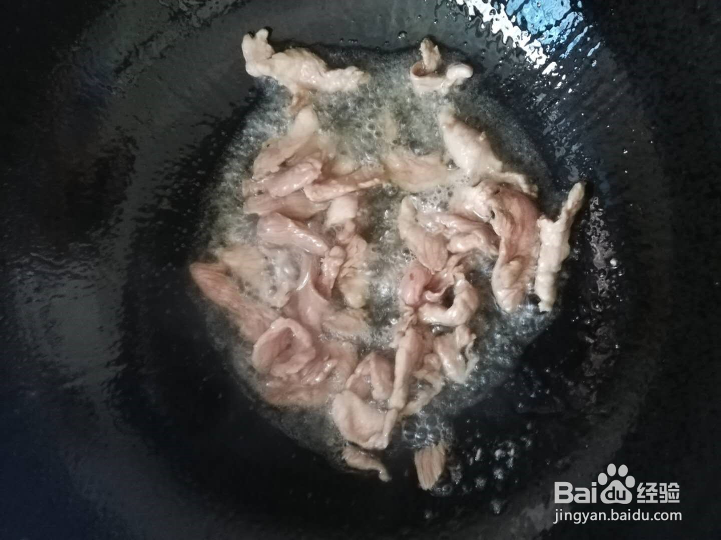 肉片炒白玉菇的做法