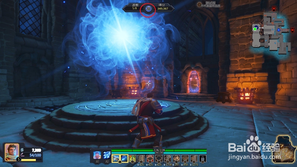 如何通关兽人必须死OL学徒难度-北部防线