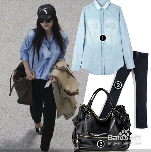 夏日显瘦搭配有秘方