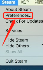 steam如何共享游戏给好友？