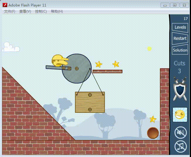 切割木块第15关及后面几关游戏攻略