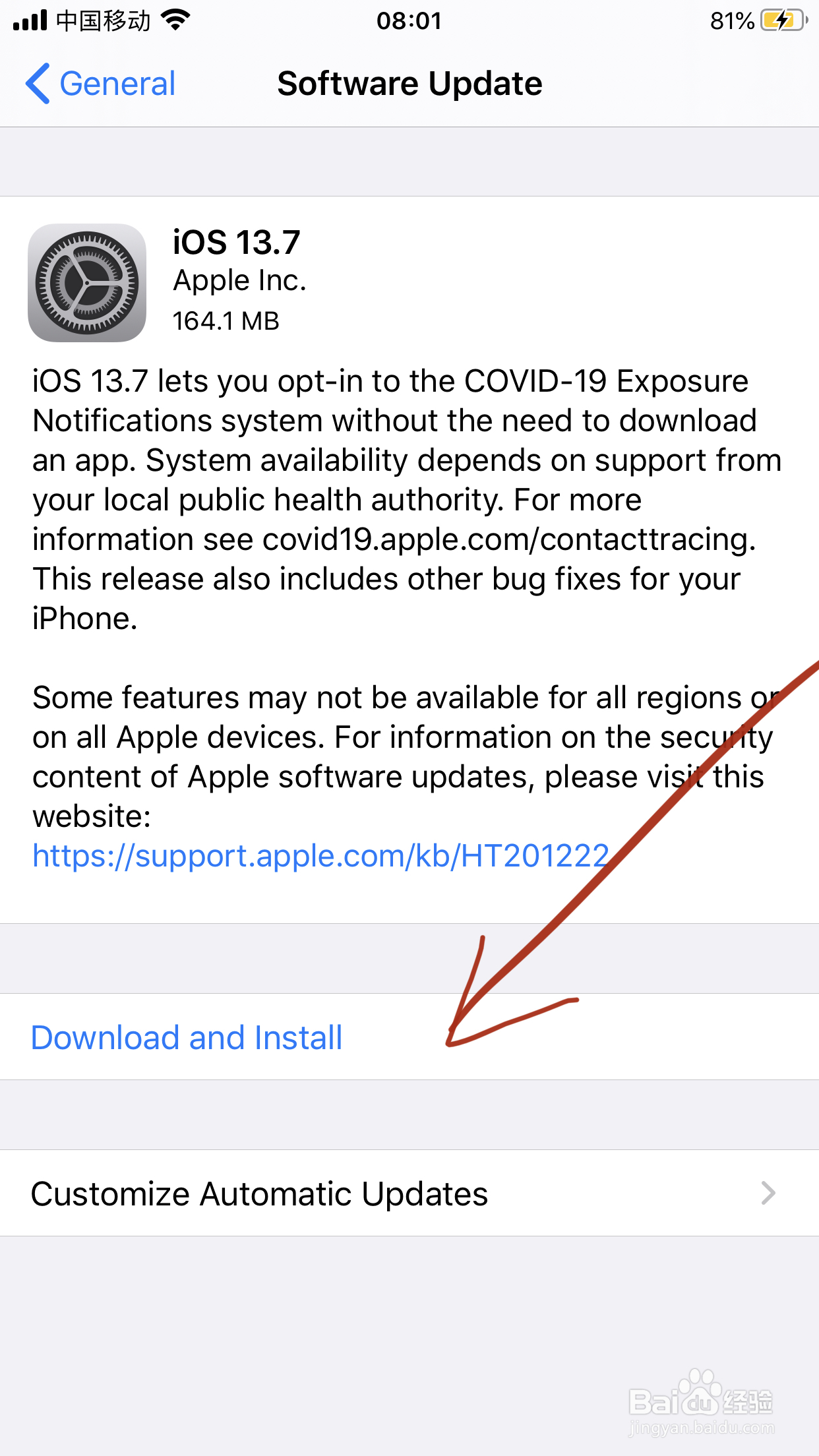 苹果xr如何更新ios14