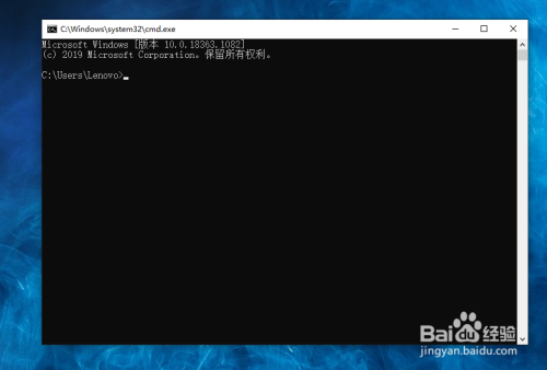 win10系统怎么打开命令提示符窗口?