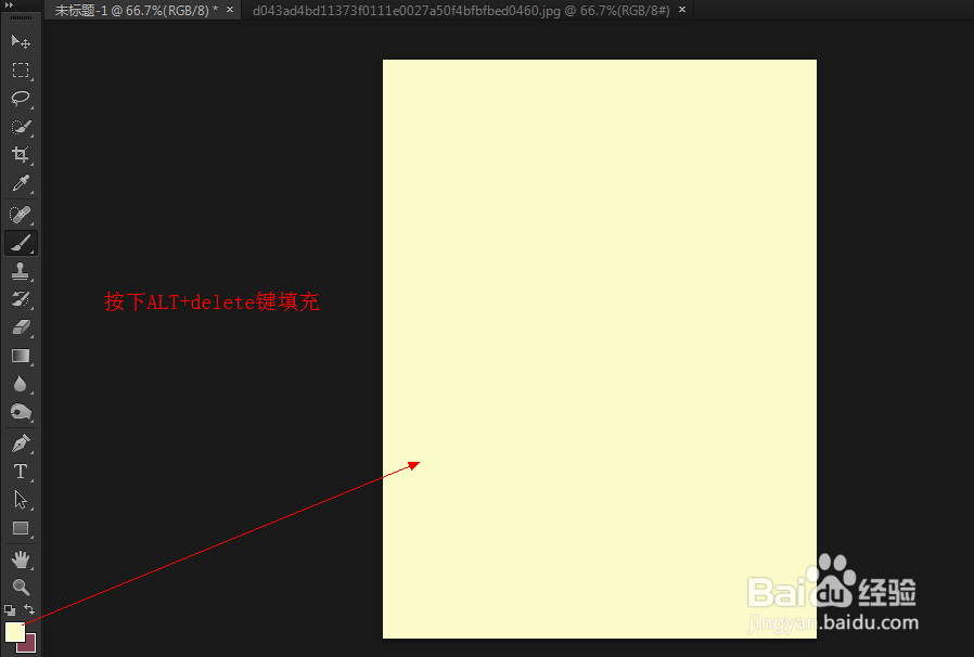 【PS实例】轻松打造梦幻的照片