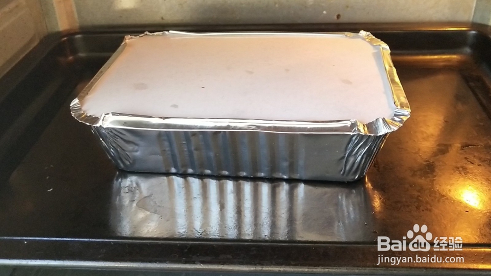 锡纸金针菇的做法