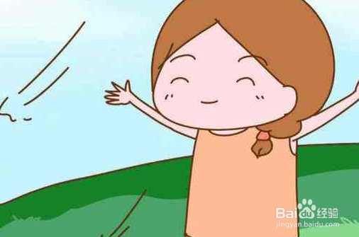 经期心情烦躁怎么办，6招缓解经期情绪急躁症