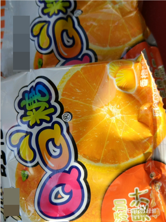 橙味西瓜果冻的做法