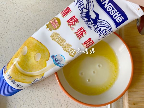 酥脆炼乳烤吐司