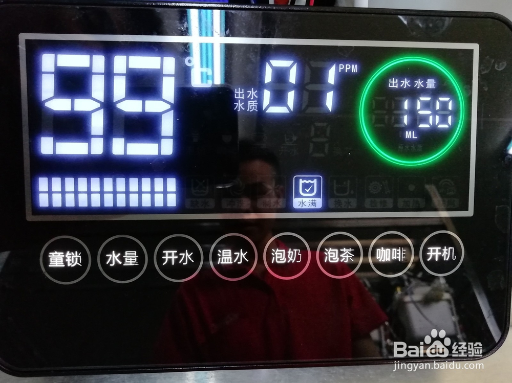 台式免安装即热一体RO机正确操作须知