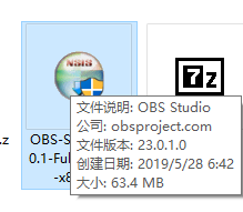 如何安装OBS studio