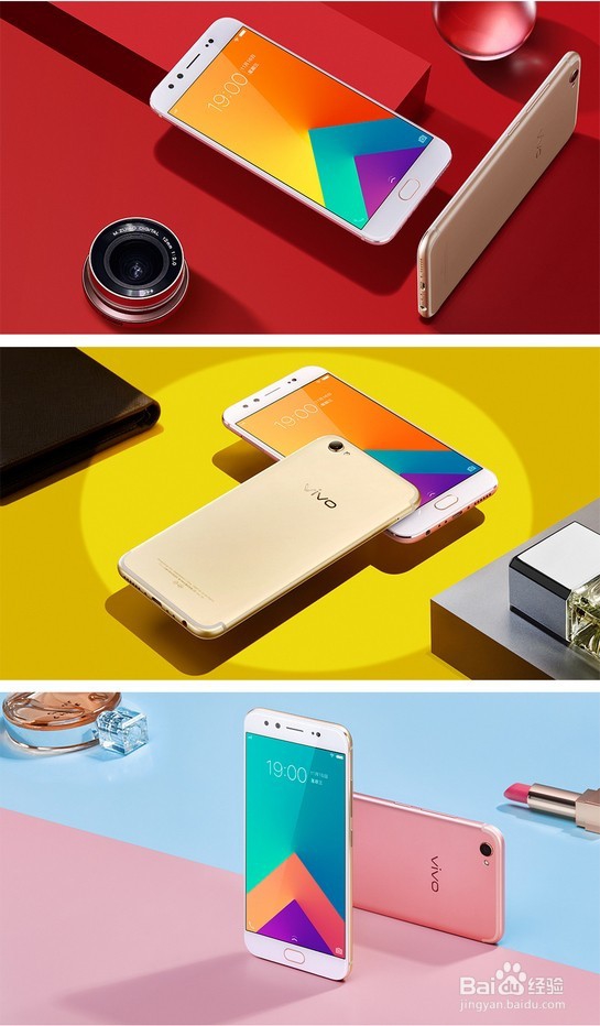 vivox9和vivox9plus哪个好